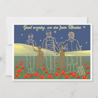 Convites Ucrânia boa noite pessoas amarelas e azuis