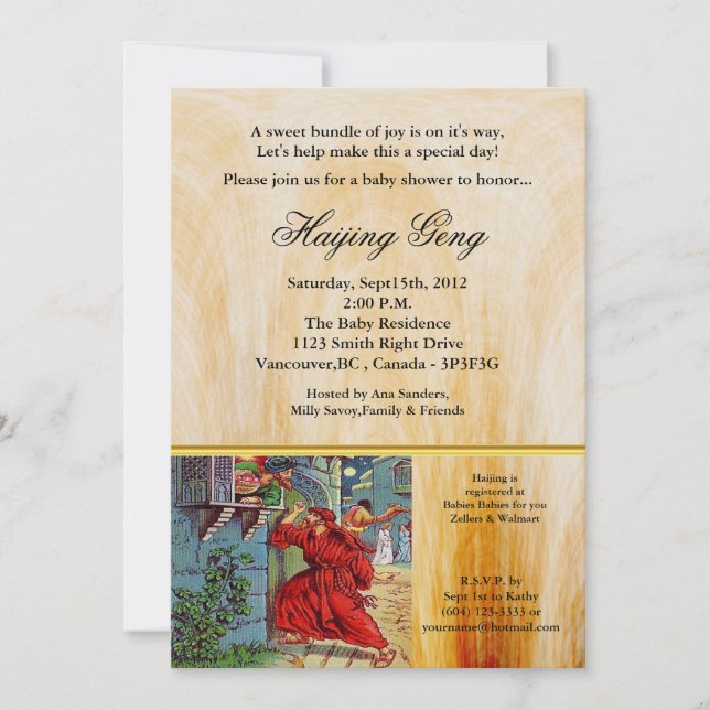 Convites Um amigo em Need Luke 11:5-8 (Frente)