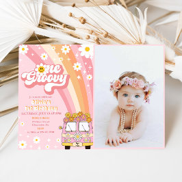 Convites Uma Foto do primeiro aniversario Rainbow Retro Gro