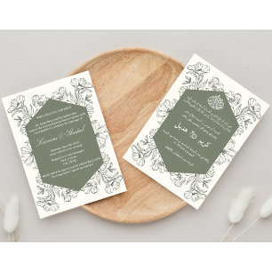 Convites Único Árabe de Dois Lados, Inglês Elegante Islâmic