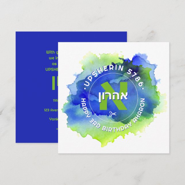 Convites Upsherin Monograma Inicial Personalizado em Hebrai (Frente/Verso)