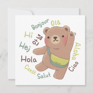Convites Urso de Viajante: Ilustração de Saudações