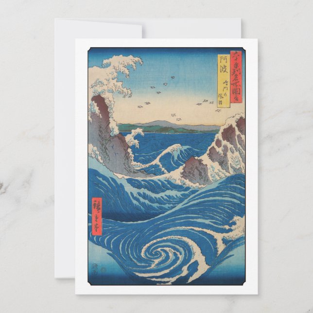 Convites Utagawa Hiroshige - Naruto Whirlpool, Província de (Frente)