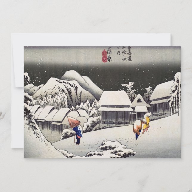 Convites Utagawa Hiroshige - Neve Noturno em Kanbara (Frente)