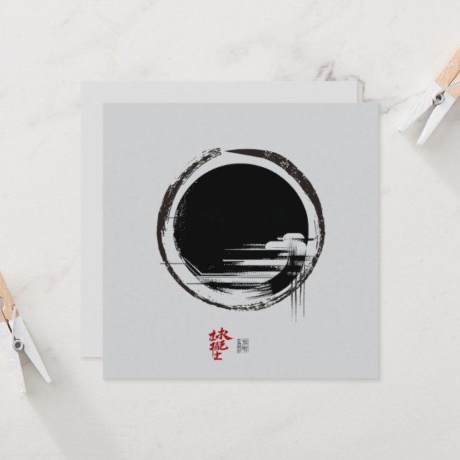 Convites Utilidade (Frente/Verso In Situ)