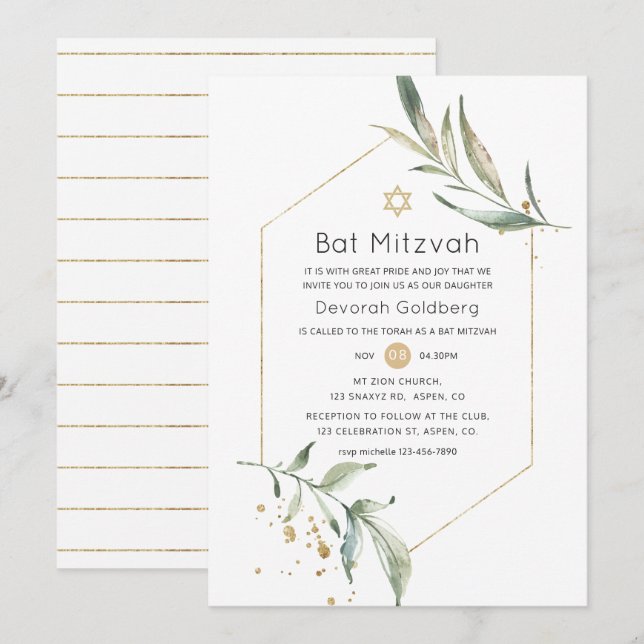 Convites Verde e Dourado Brilho Geométrico Bat Mitzvah (Frente/Verso)