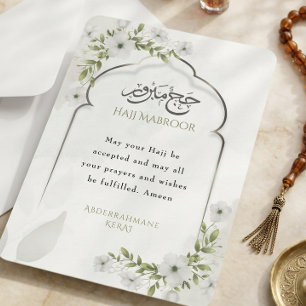 Convites Verdura Floral Hajj Mabroor Caligrafia Árabe