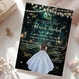 Convites Vestido Azul Bebê Floresta Encantada Bat Mitzvah