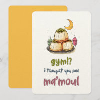 Vibrações do Eid: Maamoul sobre academia | Perfiçã