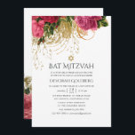 Convites Vintage Chic Rosa Dourado e Blush Bat Mitzvah<br><div class="desc">Rosa dourado e branco rosa de aquarela cor-de-rosa-shabby-chic bat mitzvah convite com acentos de ouro.</div>