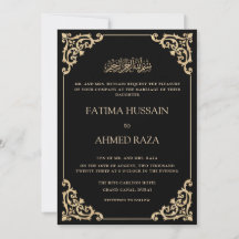 Vintage Frame Black Dourado Script Muslim Casament