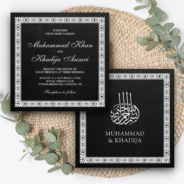 Convites Vintage Ornamentado Border Chalkboard Islamic Wed (Criador carregado)