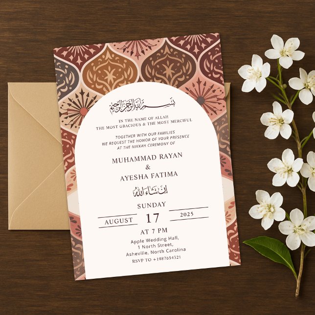Convites Vintage Rust Elegante Nikkah Arabic Casamento Islâ (Vintage Rust Elegant Nikkah Arabic Islamic Wedding Invitation)