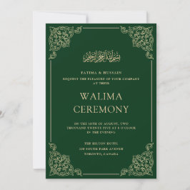 Convites Vintage Verde Dourada Frame Walima Ceremony Recepç
