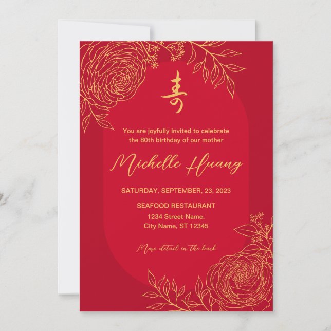 Convites Vitória Chinesa Ranunculus (Shou) (Frente)