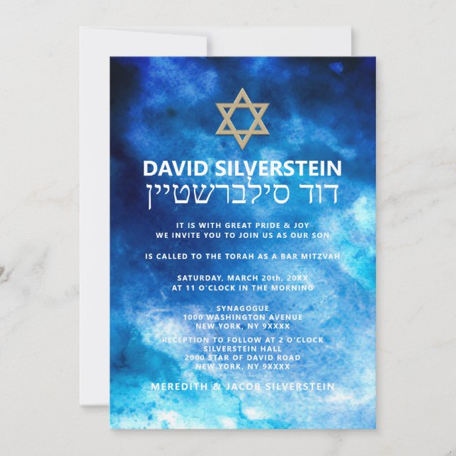 Convites Watercolor Blue Dourado Star David Bar Mitzvah Heb (Frente)