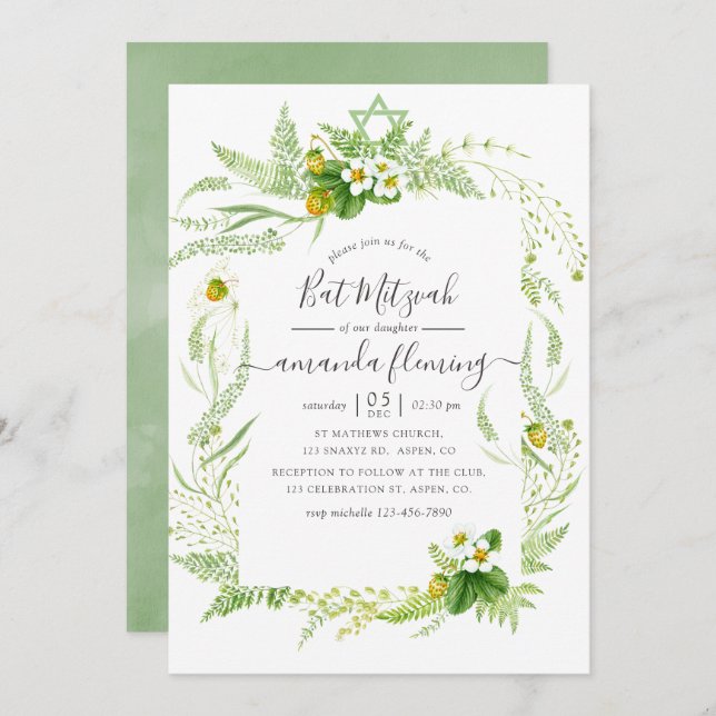 Convites Watercolor Country Rustic Greenery Bat Mitzvah (Frente/Verso)