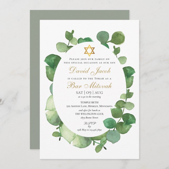 Convites Watercolor Greenery Bar Mitzvah Bat Mitzvah (Frente/Verso)