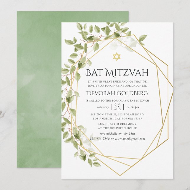 Convites Watercolor Greenery Geométrico Bat Mitzvah (Frente/Verso)