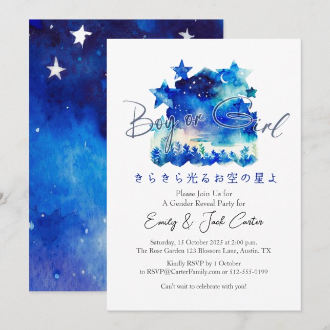 Convites Watercolor Night Twinkle Little Star Gender Reveal (Frente/Verso)