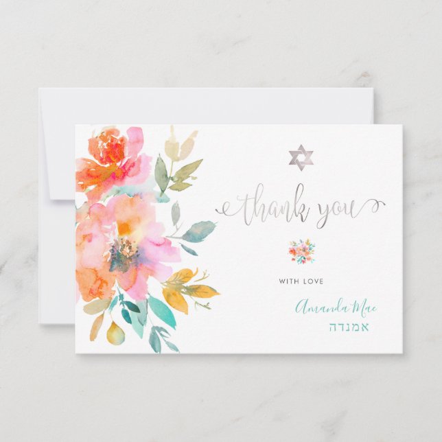 Convites Watercolor Obrigado Mitzvah, Rosas Laranja (Frente)