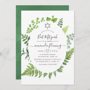 Convites Watercolor Woodland Forest Greenery Bat Mitzvah
