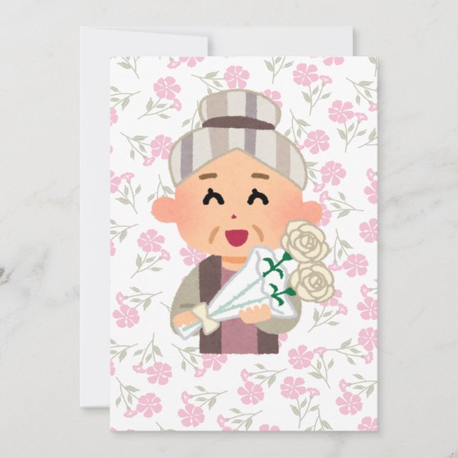 Convites What is a grandma- pregnancy announcement  (Frente)