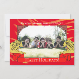 Convites Year of the Tiger New Year Card