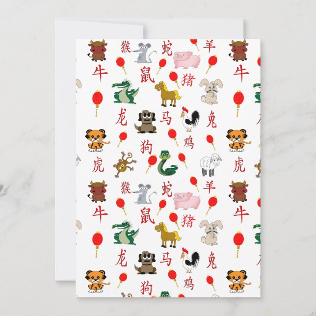 Convites Zodiac chinês (Frente)