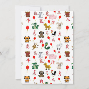 Convites Zodíaco chinês