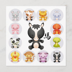 Convites Zodíaco Chinês - Ano Quadrado do Partido dos Cav