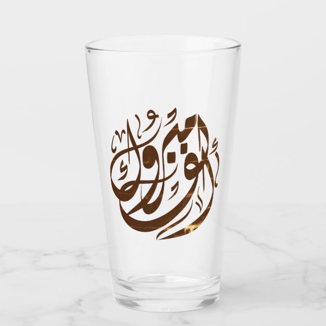 Copo De Pint أ ل ف م ر ب ك parabéns و (Frente)