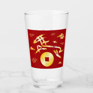 Copo De Pint Ano Novo Lunar Chinês do Cavalo 2026 4724 Fogo