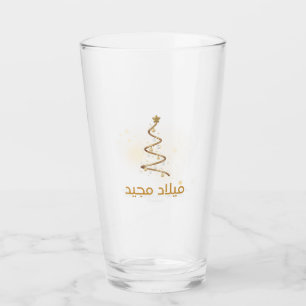 COPO DE PINT ARÁBICO NATAL MUG
