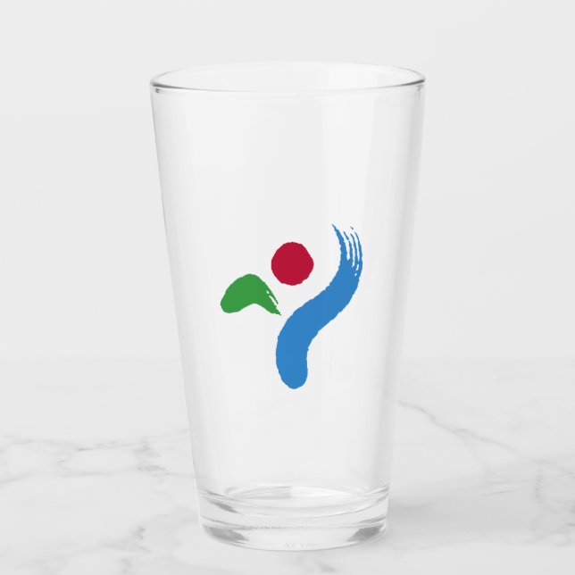Copo De Pint Bandeira de Seul (Coreia do Sul) (Frente)