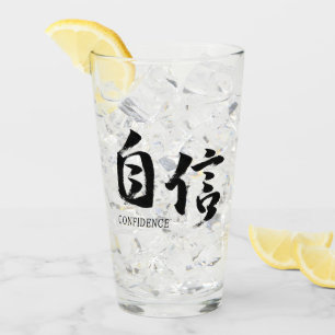 Copo De Pint Caligrafia Japonesa Kanji Jishin/Confiança