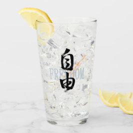 Copo De Pint Caligrafia Japonesa Kanji Jiyu/Liberdade