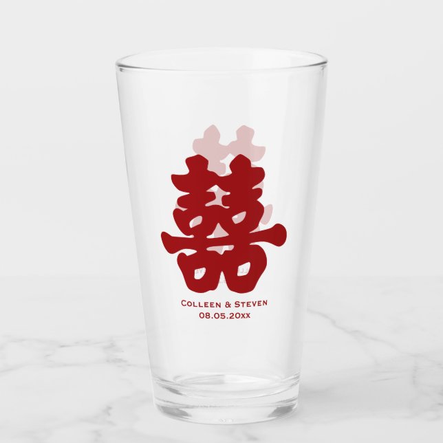 Copo De Pint Casamento chinês vermelho-amarelo duplo (Frente)