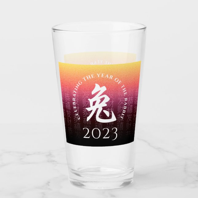 Copo De Pint Coelho 兔 Símbolo Zodiac Lunar Chinês Vermelho Dour (Frente)