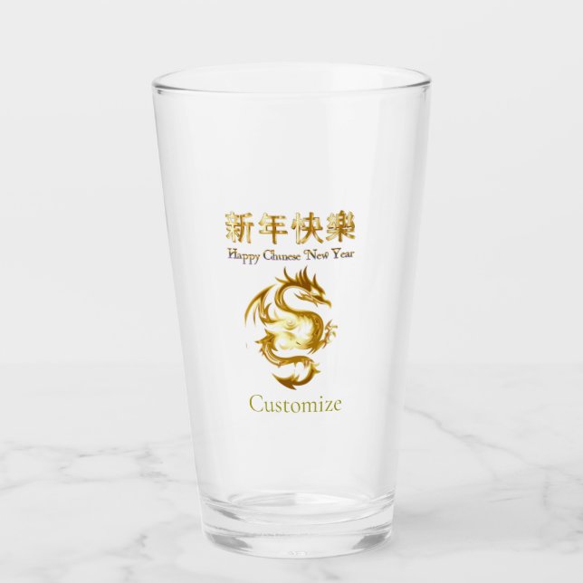 Copo De Pint Dragão de Ano Novo chinês Thunder_Cove (Frente)