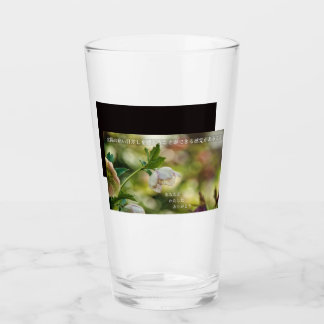 Copo De Pint Earthlight and Healing Japanese Flowers and Poetry