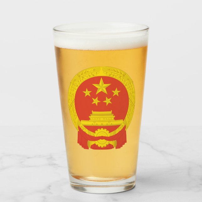 Copo De Pint Emblema Nacional da República das Pessoas da China (Frente (Preenchido))