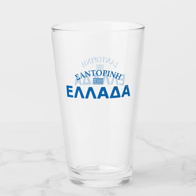 Copo De Pint Grécia angustiada de Santorini (Frente)