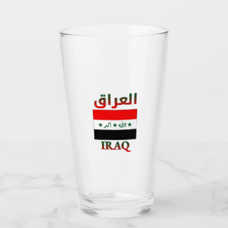 Copo De Pint Iraq Flag العراق Arabic & English WordArt