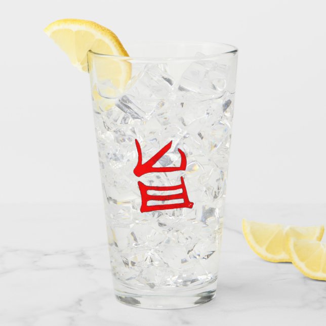 Copo De Pint Kanji Delicious tumbler vermelho (Gelo frontal)