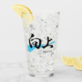Copo De Pint Kanji Kojo/Melhorar Caligrafia Japonesa