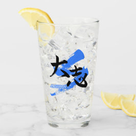 Copo De Pint Kanji Taishi/Ambição Caligrafia Japonesa