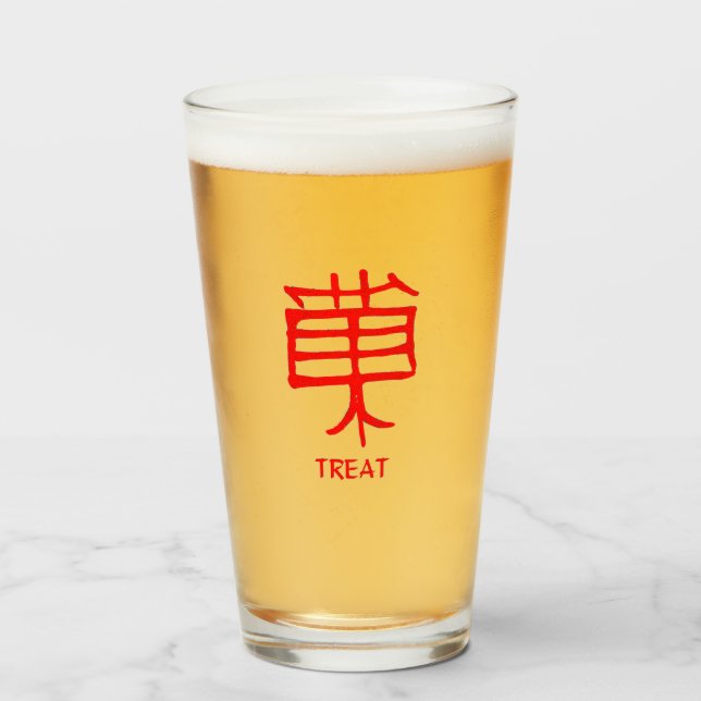 Copo De Pint Kanji Treat tumbler vermelho (Frente (Preenchido))