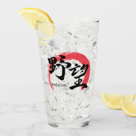 Copo De Pint Kanji Yabo/Ambição Caligrafia Japonesa