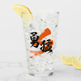 Copo De Pint Kanji Yumo/Caligrafia Japonesa de Coragem